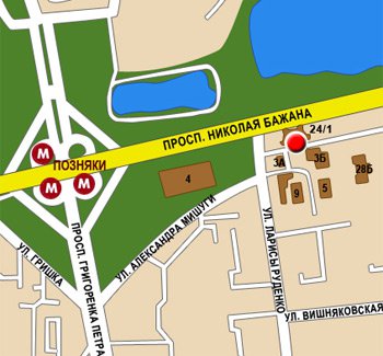 контакты салона красоты Салон красоты 2000